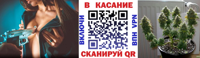 Цена Сызрань Псилоцибиновые грибы Мефедрон блэк спрут ONION Бошки Шишки