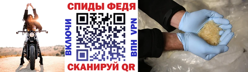 купить   Сызрань  АМФЕТАМИН 97% 