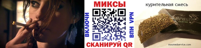 даркнет сайт  Сызрань  БУТИРАТ бутандиол 