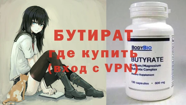 мдма Елизово