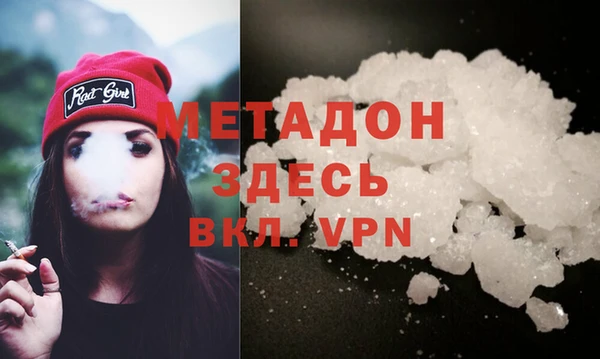 мескалин Дмитров