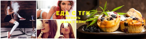 соль ск Елабуга