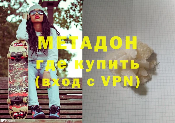 мескалин Дмитров