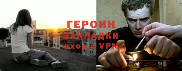 мескалин Дмитров