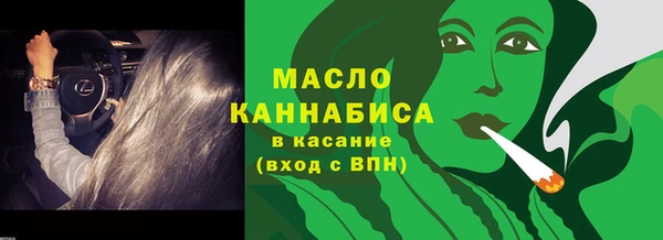 мескалин Дмитров