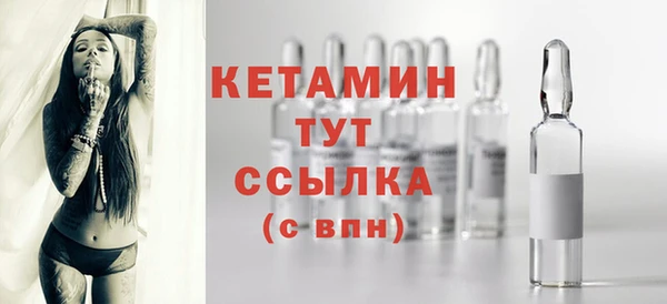 мескалин Дмитров