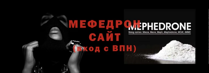 молекула духа Дмитровск