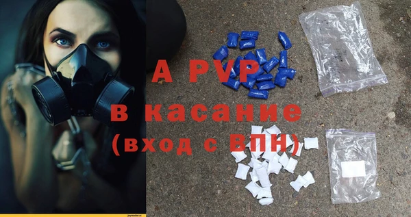 мескалин Дмитров