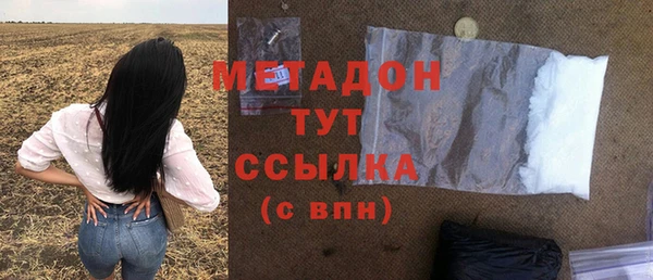 мескалин Дмитров