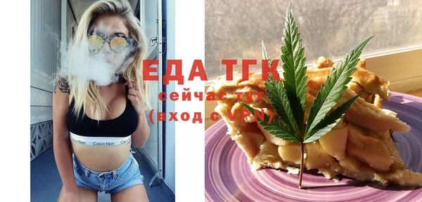 сатива Дмитриев