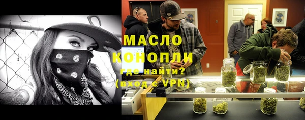 мдма Елизово