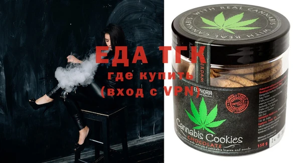 сатива Дмитриев