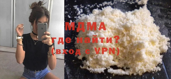 сатива Дмитриев