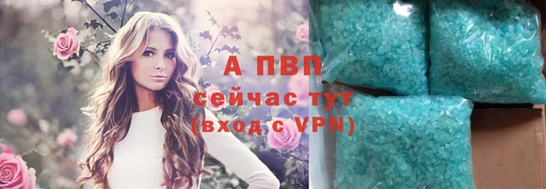 мескалин Дмитров