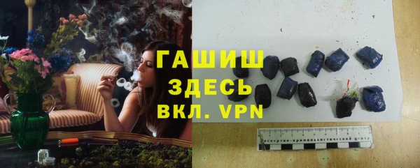 соль ск Елабуга