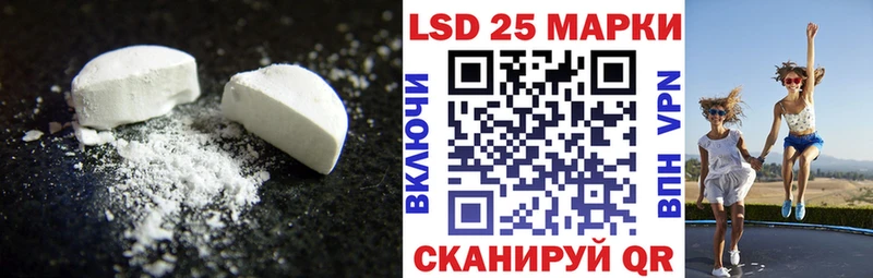 omg вход Сызрань ЛСД экстази ecstasy