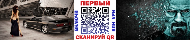 где продают   Сызрань  Первитин пудра 
