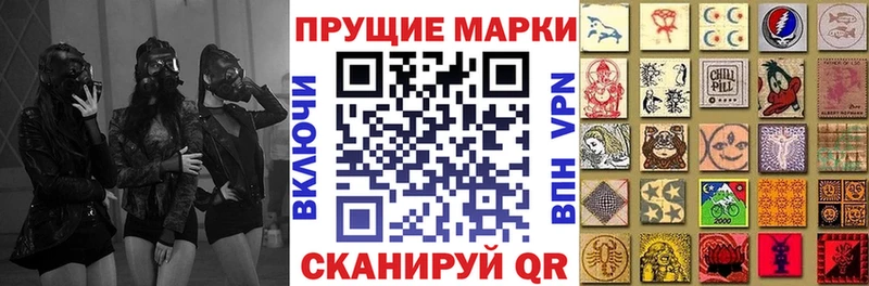 MEGA ССЫЛКА  Сызрань  Марки NBOMe 1,8мг 